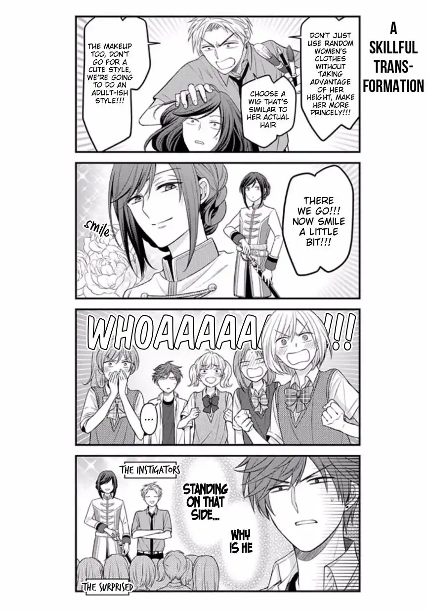 Gekkan Shojo Nozaki-kun Chapter 87 12